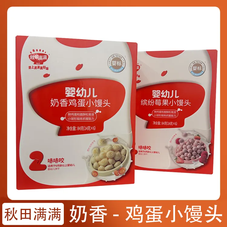 秋田满满婴幼儿小馒头84g（14g*6）奶香鸡蛋缤纷莓果口味宝宝小馒头