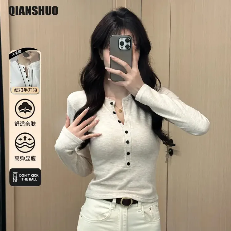 千朔秋冬新款美式辣妹亨利领加绒保暖高级感修身百搭打底衫女内搭