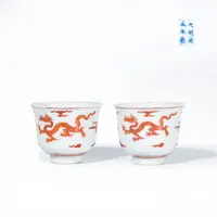8.清雍正 矾红“壬”字云龙杯（一对）