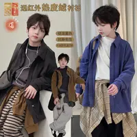 【爆软衬衣】源源家童装男童冬季衬衫儿童长袖衬衣宝宝上衣冬3