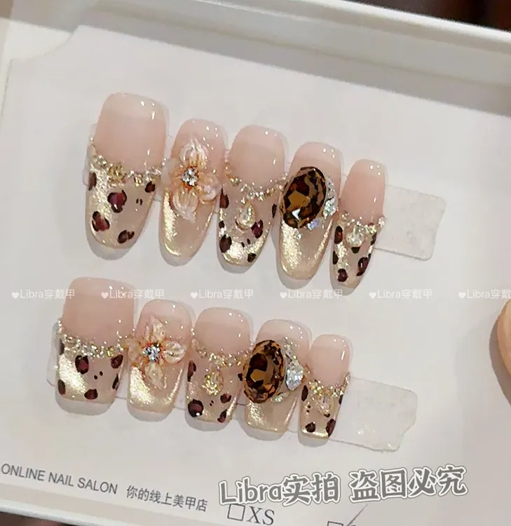 【落日豹纹】纯手工穿戴甲猫眼美甲贴片可拆卸指甲贴片10片装