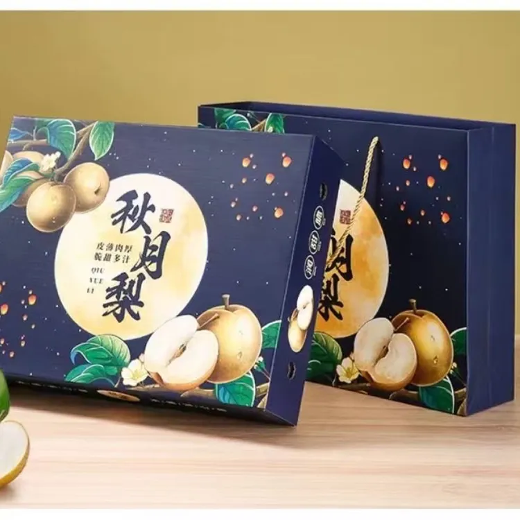 当季主流秋月梨礼盒包装盒梨子礼品盒