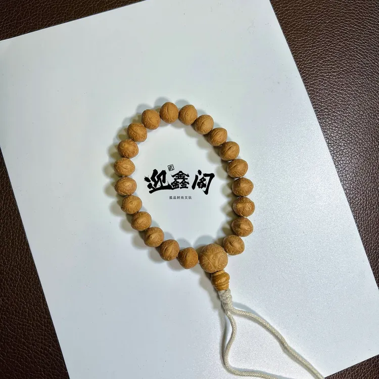 【SS迎鑫出品】尼泊尔凤眼手持半实心眼型规整12+尺寸