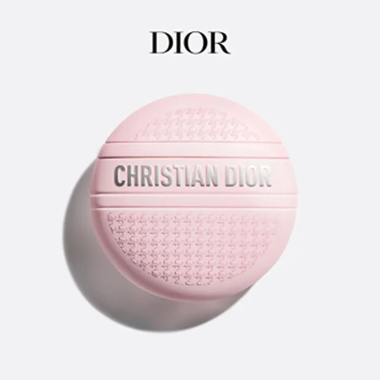 Dior迪奥迪奥小姐柔润护手霜