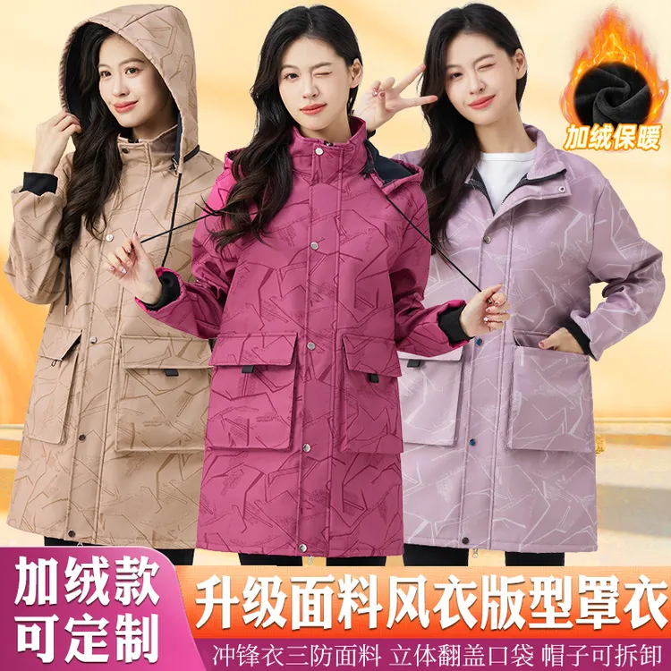 罩衣加绒加厚成人女外穿厨房长袖洋气防水时尚围裙新款大褂工作服