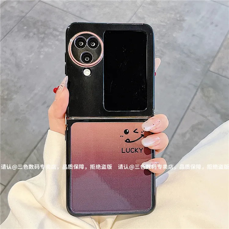 （OPPOfindn3flip系列）折叠奶油壳适用OPPOfindn3flip手机壳防摔潮