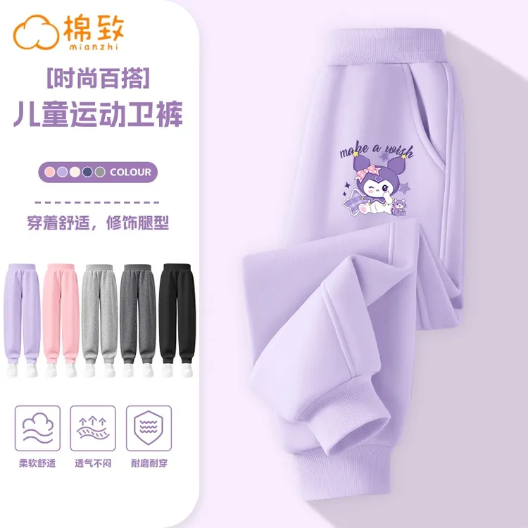 棉致女童裤子春秋2025新款中大童洋气儿童休闲夏装薄款运动卫裤潮