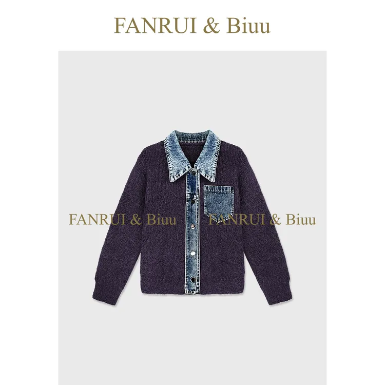 FANRUI/泛芮「领潮织界」拼接牛仔复古时尚高级感洋气针织衫B19940
