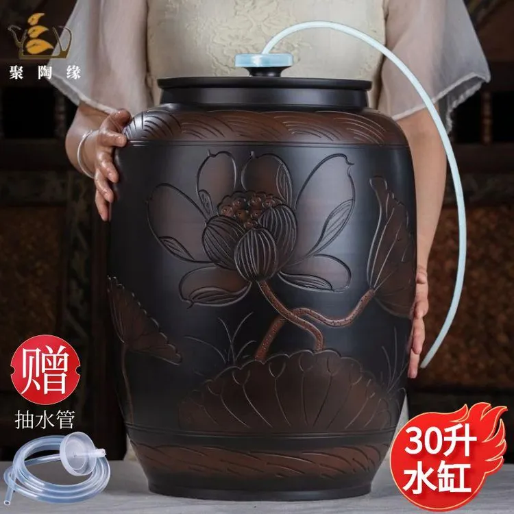建水紫陶水缸陶瓷大号家用大容量储水缸储水桶茶道泡茶装水约28升