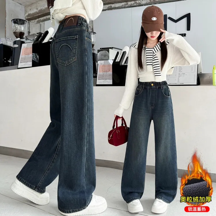 女童加绒牛仔裤秋冬款2025新款初中生女孩裤子冬装女大童直筒长裤
