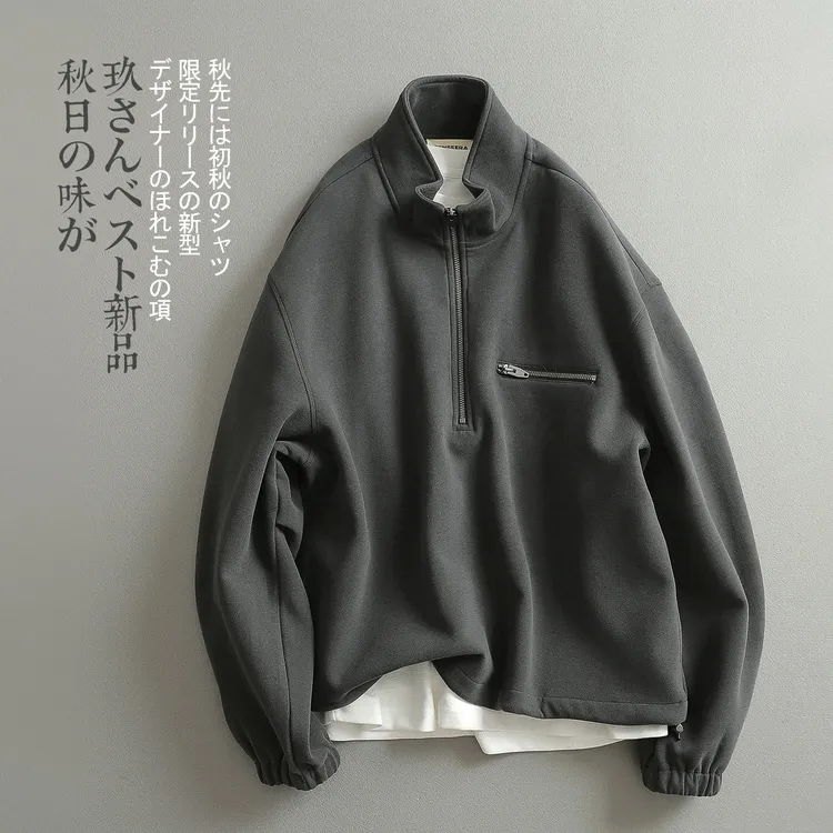 【见川】秋季拉链口袋设计卫衣 男