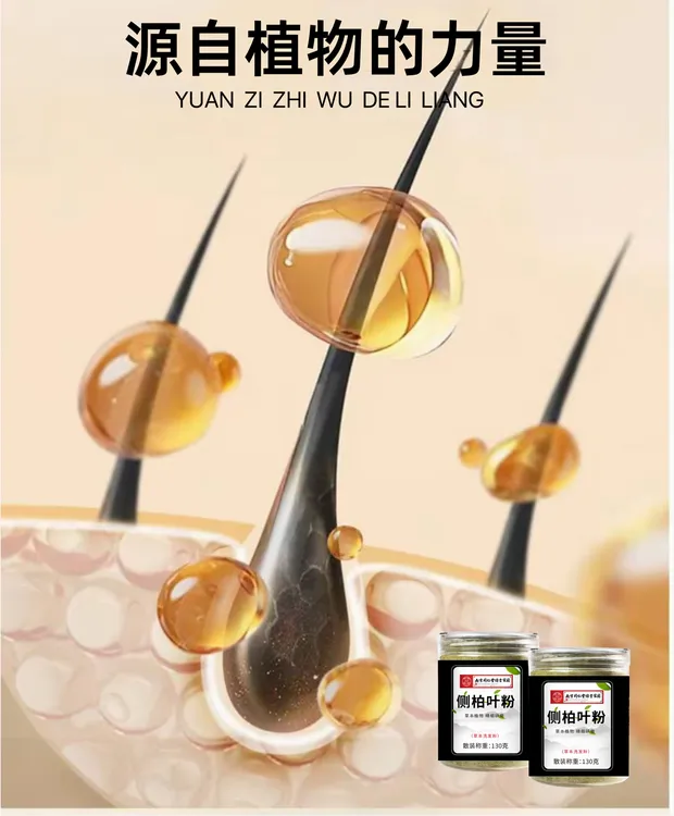 【升级版】古法传承丨手工研磨丨居家日用必备