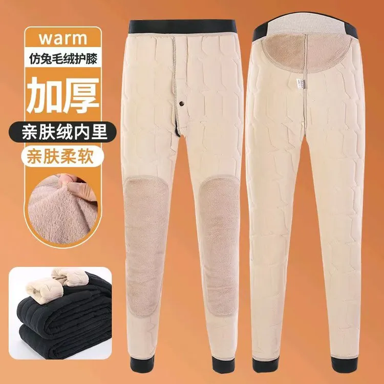冬季男士德绒保暖加厚棉裤高腰护膝中老年爸爸特厚大码加绒