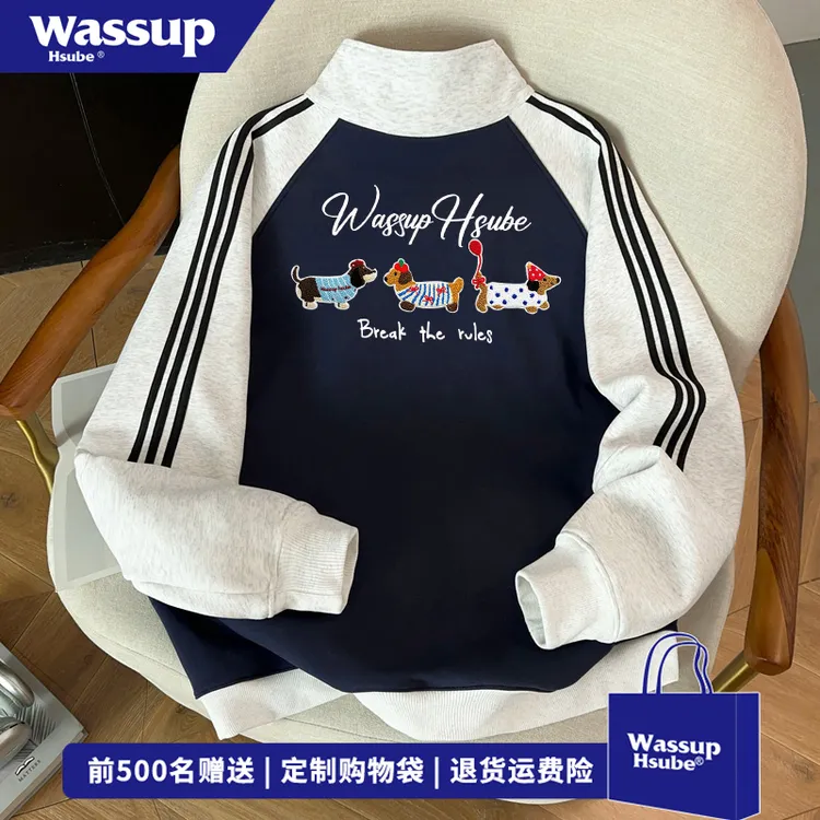 WASSUP HSUBE趣味卡通小狗印花开衫卫衣男女秋冬休闲宽松拉链外套