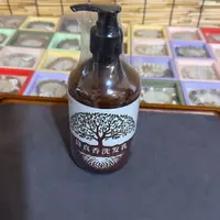 1600-木质摆件一瓶