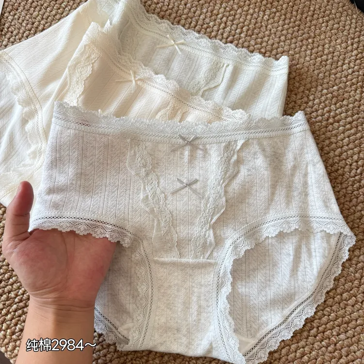 【5条装】7179 2026新款中腰棉质蕾丝抑菌裆透气亲肤女士三角内裤