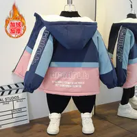 男童加绒外套2025新款男女孩秋冬季加厚棉衣儿童中小童冬装棉服