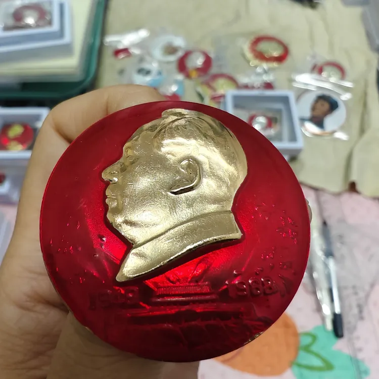爷爷章，国庆章，流通章，尺寸4.4cm，品相如图，看好下单，包老包真