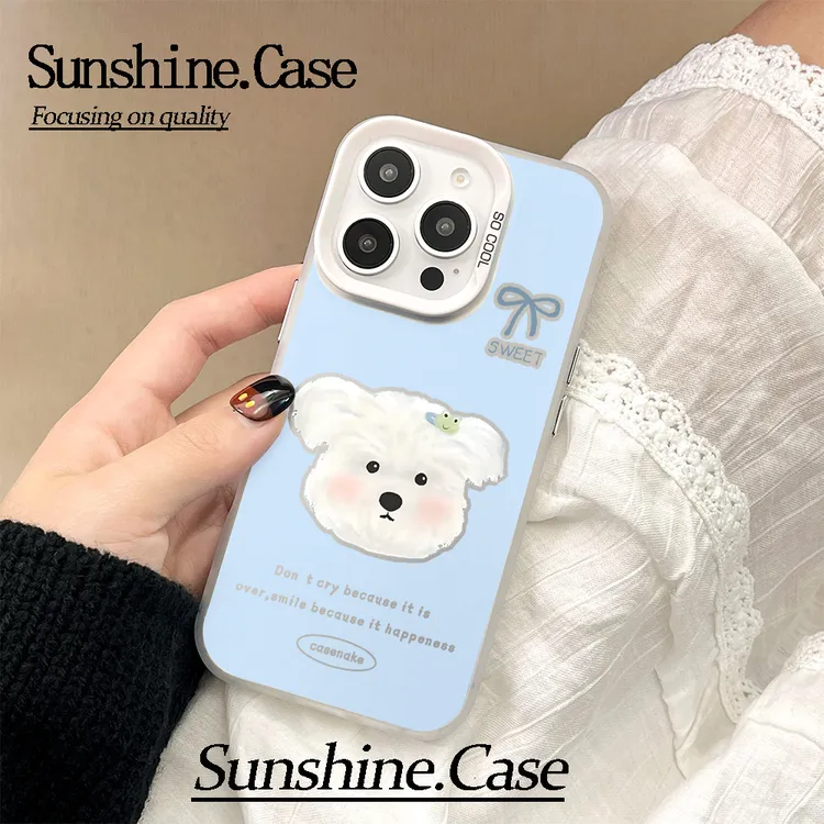 【彩银】小狗头像适用于苹果16promax华为vivo小米防摔手机壳