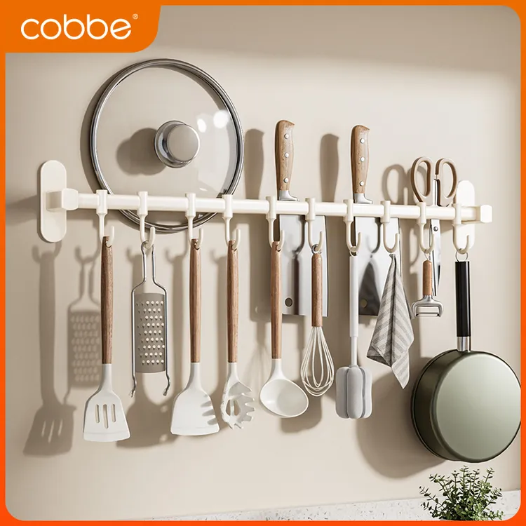 卡贝厨房免打孔挂杆置物架锅铲勺子刀架白色不锈钢挂架壁挂式收纳