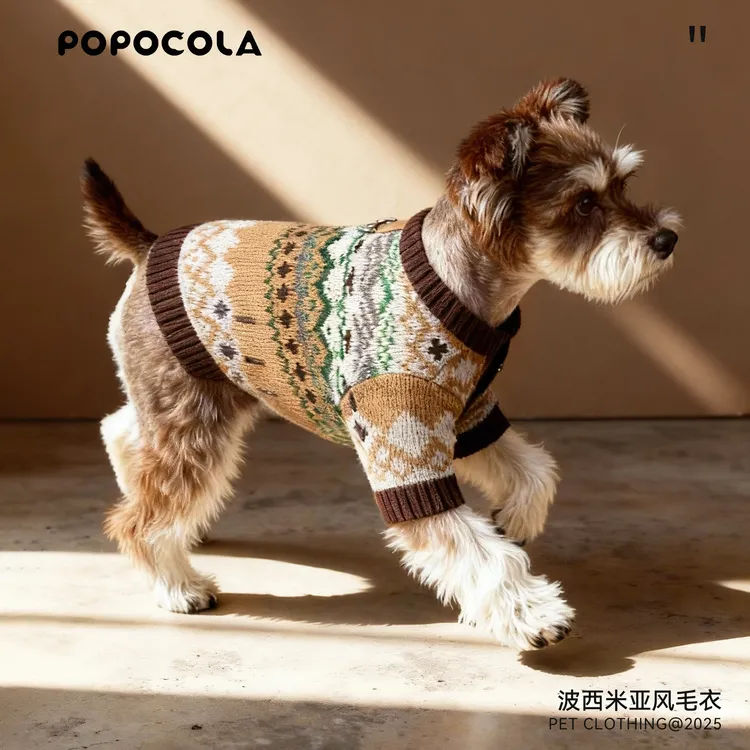 POPO小狗狗毛衣宠物猫咪雪纳瑞秋冬比熊小型犬保暖开衫可牵引衣服