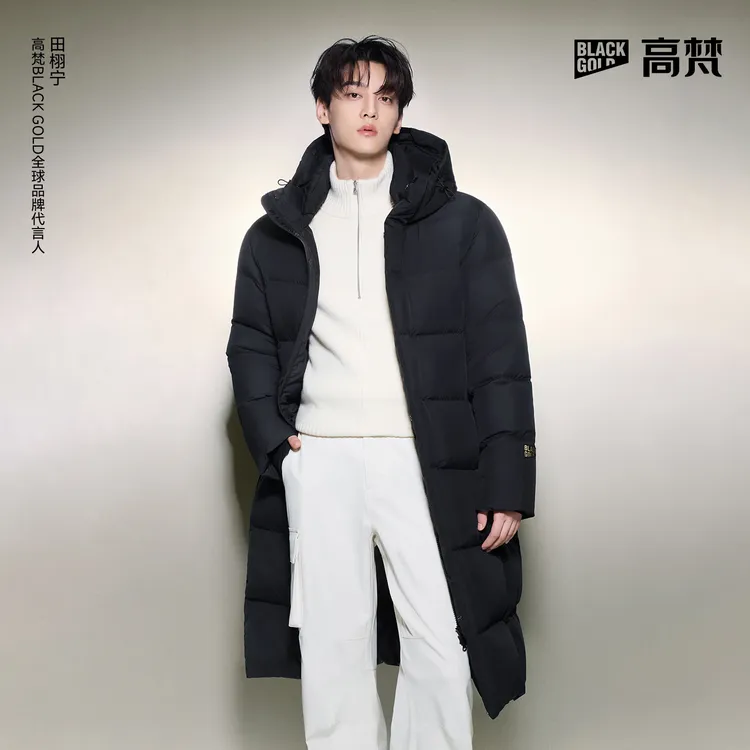 【田栩宁同款】高梵黑金机能5.0八格男女同款防泼水户外鹅绒服保暖商品图