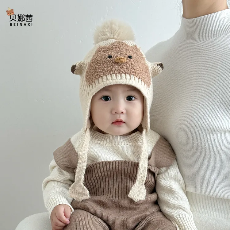 Beinaqian/贝娜茜婴儿帽子秋冬男宝宝女可爱针织帽冬季加厚护耳帽