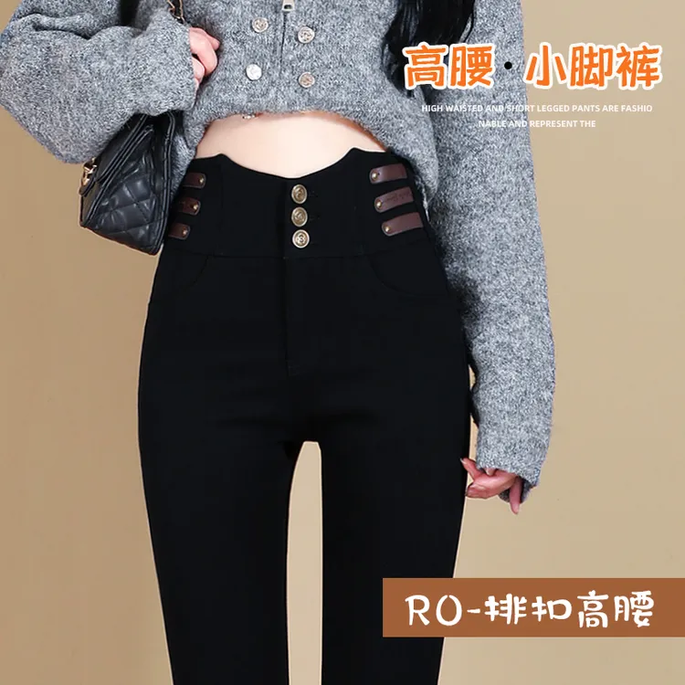 秋冬装高腰排扣黑色弹力小脚紧身铅笔女裤修身显瘦外穿打底小黑裤