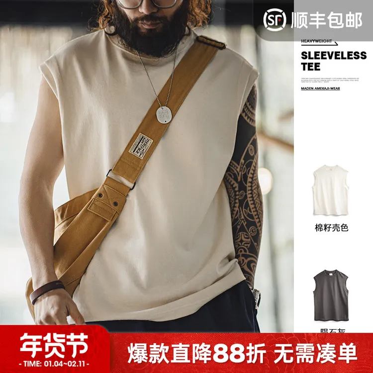 马登工装 美式重磅针织背心宽松运动纯棉无袖T恤男夏轻奢痞帅男装