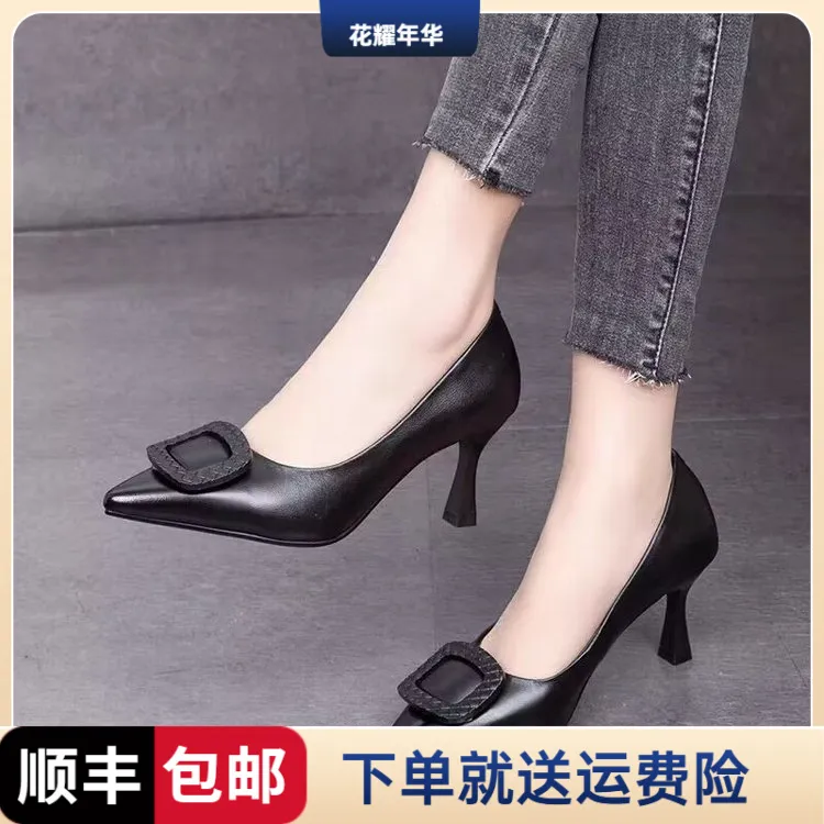 百搭时尚气质性感仙女风法式小众网夏季春季尖头细跟高跟鞋女鞋