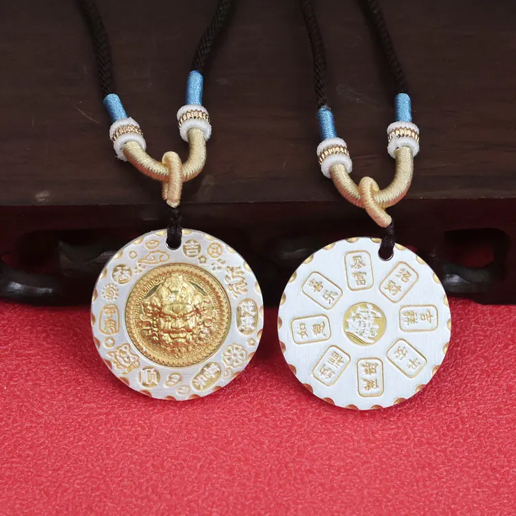 【师傅推荐】黄财神圆牌实心吊坠男女通用中国风挂饰送精美礼盒商品图