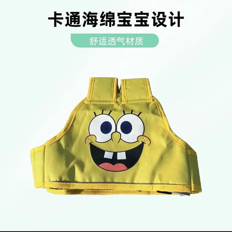 可调节卡通款背带出行必备升级背带2-5岁适用①