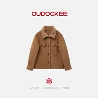 OUDOCKEE 鸥鸥 【养乐多】 韩系外套冬款气质小个子短款 JACX774T