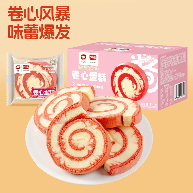 盼盼卷心蛋糕面包糕点早餐多种口味休闲下午茶食品夏天清爽法式