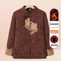 中老年人女装奶奶秋装新款加绒加厚外套老太太老人衣服妈妈秋冬装