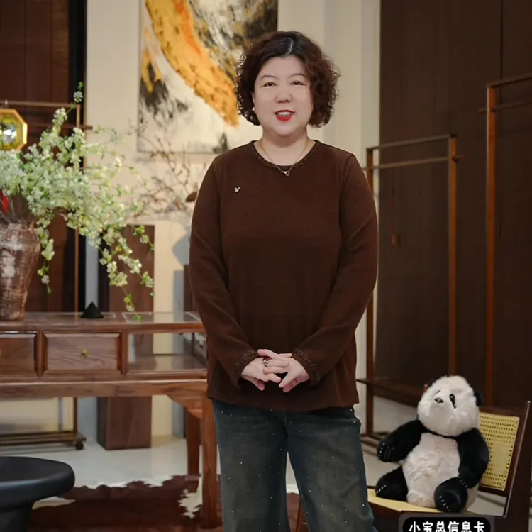 金雀绫【松茶可可】圆领长袖弹力针织T恤加宽加大小衫SZA3SY650