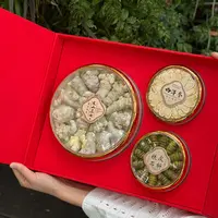 不山【云南三七石斛西洋参喜气礼盒400g】营养滋补长辈送礼搭配 