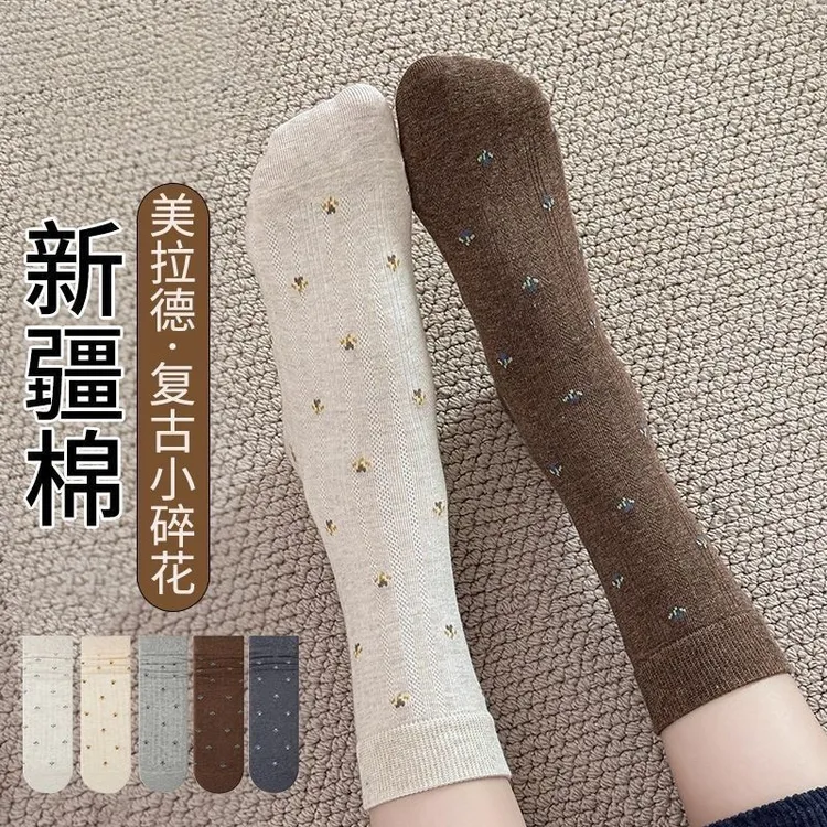 【新疆棉】袜子女春秋新款复古法式碎花无骨学院ins韩系百搭中筒
