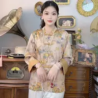 【691】新中式国风盘扣立领上衣秋季新款百搭洋气仙女外套