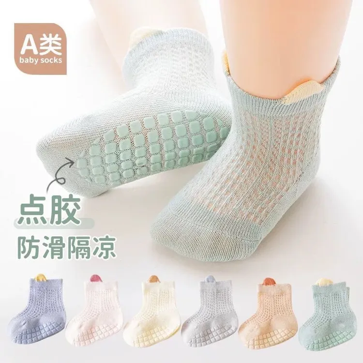 儿童网眼薄款婴儿袜子点胶防滑宝宝袜学步袜类棉袜无骨松口