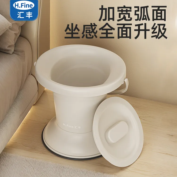孕妇老人尿桶痰盂家用卧室带盖马桶尿壶女性大人防臭老人女士尿盆