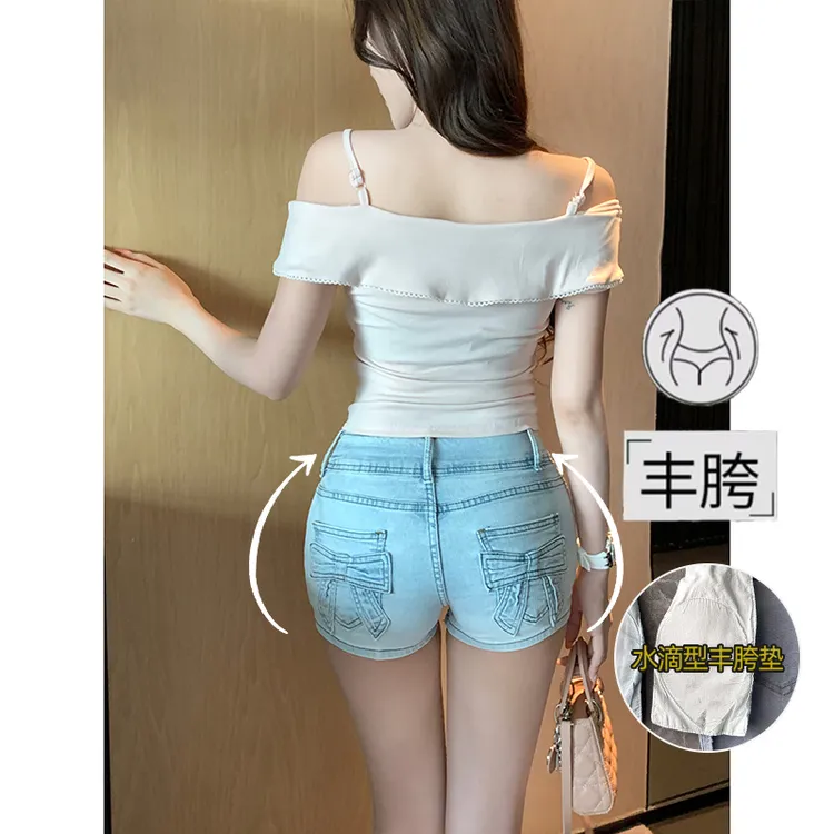 蝴蝶结刺绣丰胯牛仔超短裤女2025秋季新款高腰弹力显瘦美臀热辣裤