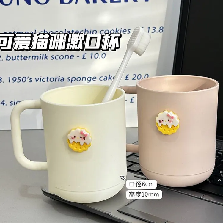 儿童ins可爱饼干猫洗漱杯高颜值牙刷杯刷牙漱口学生情侣家用漱口