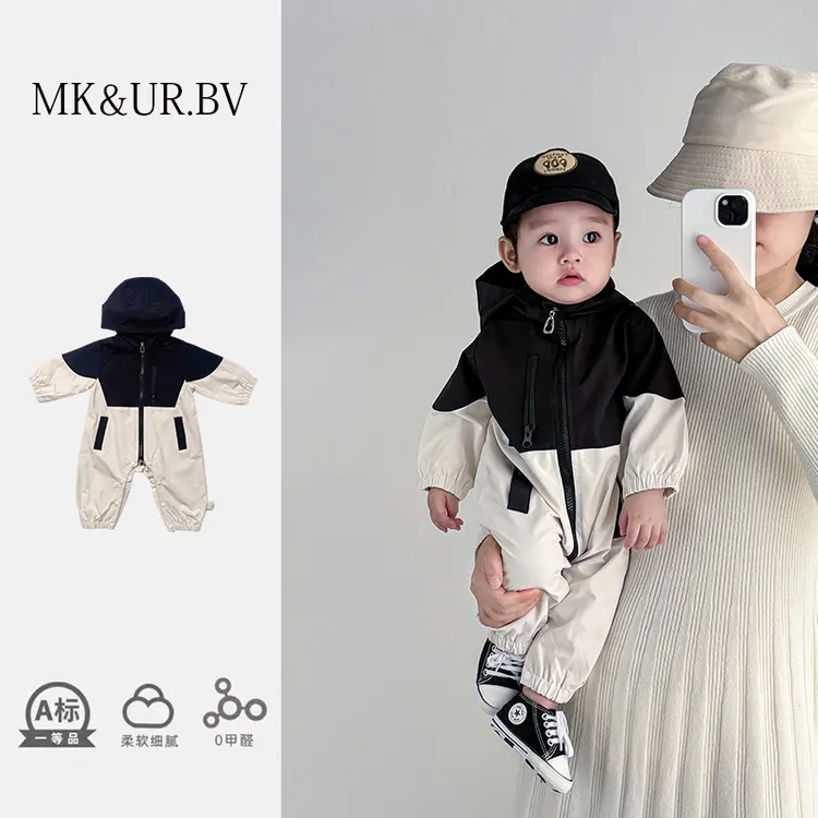 MK&UR.BV婴儿加厚撞色冲锋衣连体衣秋冬季装男女宝宝超萌洋气哈衣