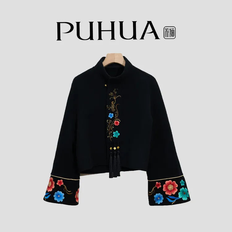 【PUHUA-朴婳】【春暖花开】2025春季新中式双面羊毛刺绣大衣 601