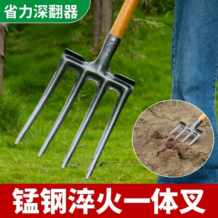 锰钢淬火翻地钢叉加厚一体翻土钢叉松土神器农用开荒工具挖葱挖土