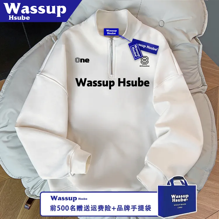 WASSUP HSUBE潮流印花情侣几何字母长袖宽松秋冬拉链数字休闲上衣