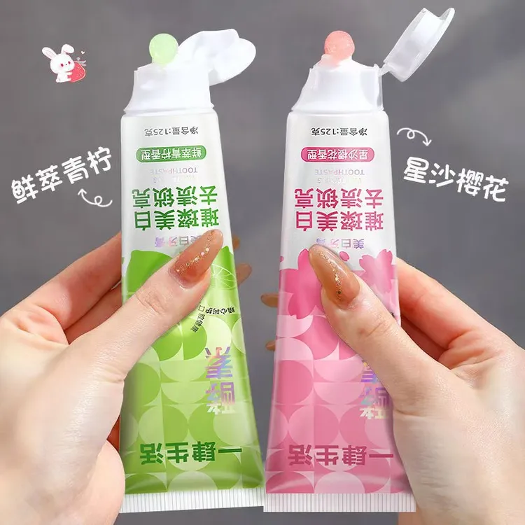 高颜值酵素牙膏牙齿清洁护龈去牙渍水果味口气清新女家庭装实惠