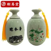 【老师推荐】避水兽瓶卫生间摆件 河图洛书荷花鲤鱼装饰