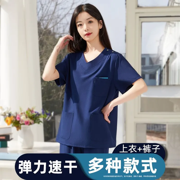 弹力速干洗手服薄款女高端夏季薄款工作服女护士美容师刷手衣